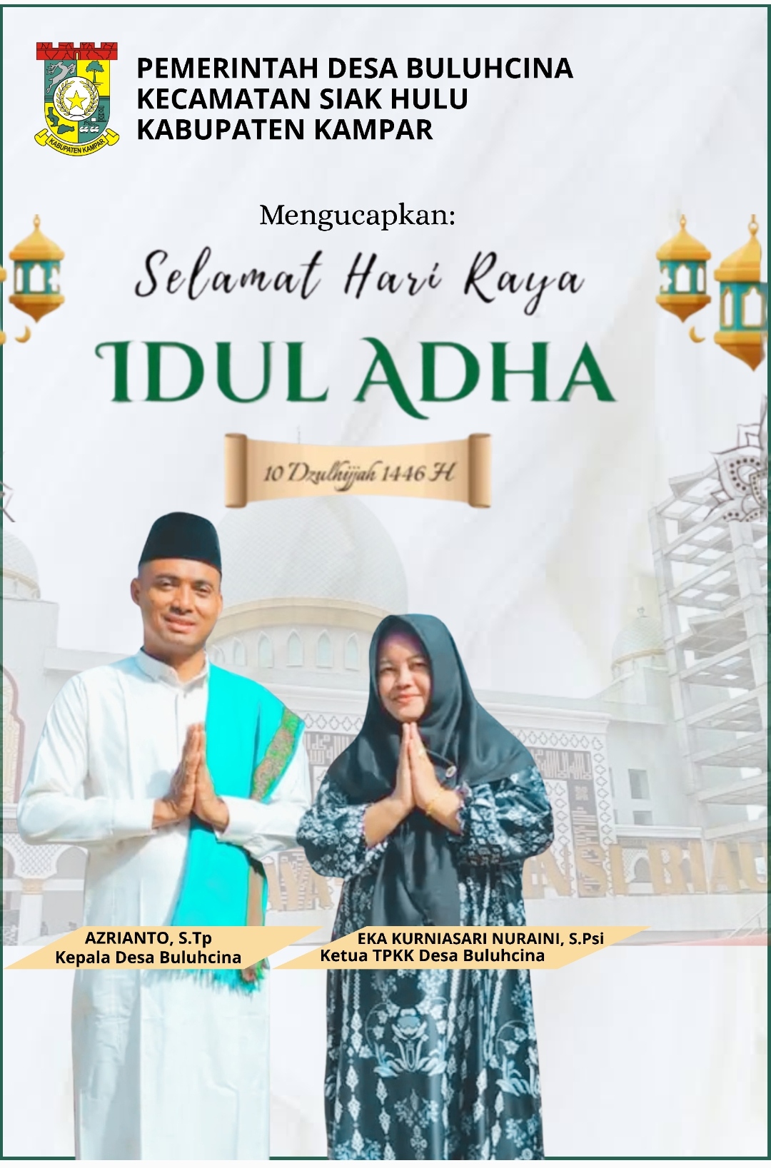 Adek Bond